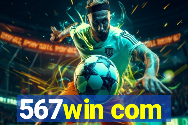 567win com